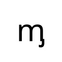 LATIN SMALL LETTER M WITH PALATAL HOOK Phonetic Extensions Supplement Unicode U+1D86