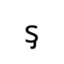LATIN SMALL LETTER S WITH PALATAL HOOK Phonetic Extensions Supplement Unicode U+1D8A