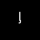 MODIFIER LETTER SMALL L WITH PALATAL HOOK Phonetic Extensions Supplement Unicode U+1DAA