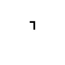 MODIFIER LETTER END HIGH TONE Spacing Modifier Letters Unicode U+2FA