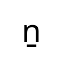 LATIN SMALL LETTER N WITH LINE BELOW Latin Extended Additional Unicode U+1E49