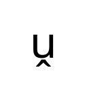LATIN SMALL LETTER U WITH CIRCUMFLEX BELOW Latin Extended Additional Unicode U+1E77
