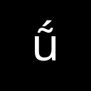 LATIN SMALL LETTER U WITH TILDE AND ACUTE Latin Extended Additional Unicode U+1E79
