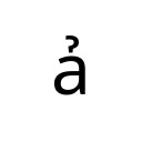 LATIN SMALL LETTER A WITH HOOK ABOVE Latin Extended Additional Unicode U+1EA3