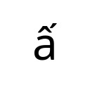 LATIN SMALL LETTER A WITH CIRCUMFLEX AND ACUTE Latin Extended Additional Unicode U+1EA5