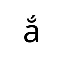 LATIN SMALL LETTER A WITH BREVE AND ACUTE Latin Extended Additional Unicode U+1EAF