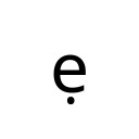 LATIN SMALL LETTER E WITH DOT BELOW Latin Extended Additional Unicode U+1EB9