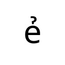 LATIN SMALL LETTER E WITH HOOK ABOVE Latin Extended Additional Unicode U+1EBB