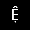 LATIN CAPITAL LETTER E WITH CIRCUMFLEX AND DOT BELOW Latin Extended Additional Unicode U+1EC6