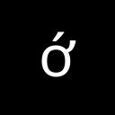 LATIN SMALL LETTER O WITH HORN AND ACUTE Latin Extended Additional Unicode U+1EDB