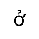 LATIN SMALL LETTER O WITH HORN AND HOOK ABOVE Latin Extended Additional Unicode U+1EDF