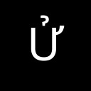 LATIN CAPITAL LETTER U WITH HORN AND HOOK ABOVE Latin Extended Additional Unicode U+1EEC