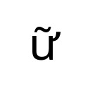LATIN SMALL LETTER U WITH HORN AND TILDE Latin Extended Additional Unicode U+1EEF