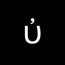 GREEK SMALL LETTER UPSILON WITH PSILI Greek Extended Unicode U+1F50