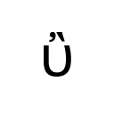 GREEK SMALL LETTER UPSILON WITH PSILI AND VARIA Greek Extended Unicode U+1F52