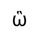 GREEK SMALL LETTER OMEGA WITH DASIA AND VARIA Greek Extended Unicode U+1F63