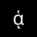 GREEK SMALL LETTER ALPHA WITH DASIA AND YPOGEGRAMMENI Greek Extended Unicode U+1F81