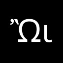 GREEK CAPITAL LETTER OMEGA WITH PSILI AND VARIA AND PROSGEGRAMMENI Greek Extended Unicode U+1FAA