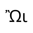 GREEK CAPITAL LETTER OMEGA WITH PSILI AND VARIA AND PROSGEGRAMMENI Greek Extended Unicode U+1FAA