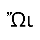 GREEK CAPITAL LETTER OMEGA WITH PSILI AND OXIA AND PROSGEGRAMMENI Greek Extended Unicode U+1FAC