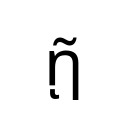 GREEK SMALL LETTER ETA WITH PERISPOMENI AND YPOGEGRAMMENI Greek Extended Unicode U+1FC7