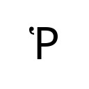 GREEK CAPITAL LETTER RHO WITH DASIA Greek Extended Unicode U+1FEC