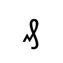 GERMAN PENNY SIGN Currency Symbols Unicode U+20B0