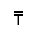 TENGE SIGN Currency Symbols Unicode U+20B8