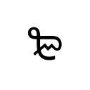 NORDIC MARK SIGN Unicode U+20BB