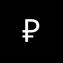 RUBLE SIGN Unicode U+20BD