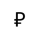 RUBLE SIGN Unicode U+20BD