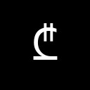 LARI SIGN Unicode U+20BE
