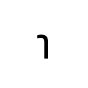 TURNED GREEK SMALL LETTER IOTA Letterlike Symbols Unicode U+2129