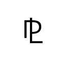 PROPERTY LINE Letterlike Symbols Unicode U+214A