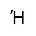 GREEK CAPITAL LETTER ETA WITH TONOS Greek and Coptic Unicode U+389